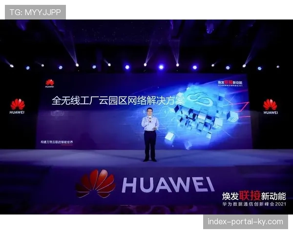 体育制造企业柔性生产转型 订单响应周期缩短至半月内